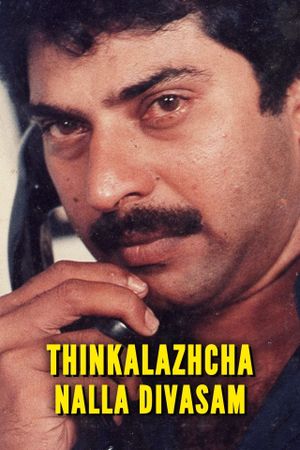 Thinkalazhcha Nalla Divasam's poster