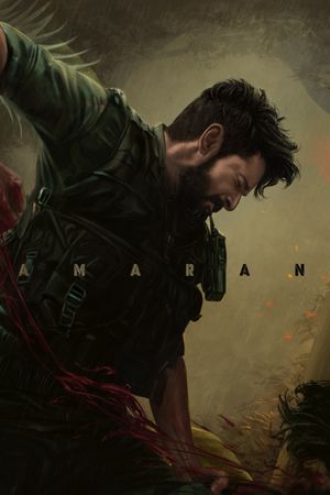Amaran's poster