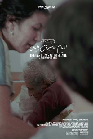 The Last Days With Eliane's poster