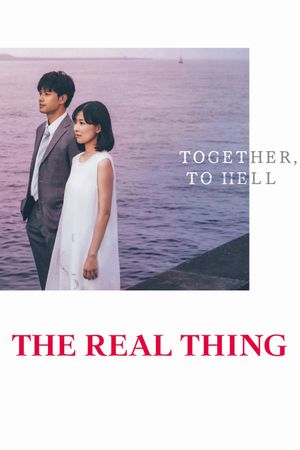 The Real Thing's poster