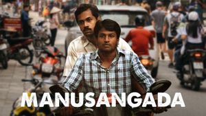 Manusangada's poster