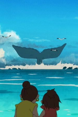 Anklet and the blue sea's poster image