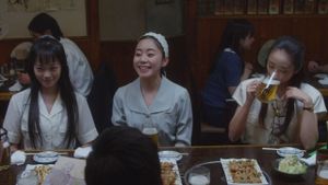 Initiation Love's poster