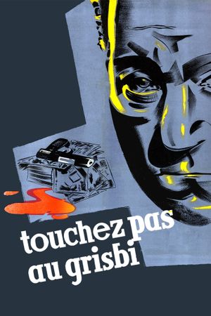 Don't Touch the Loot's poster