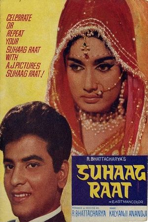 Suhaag Raat's poster image