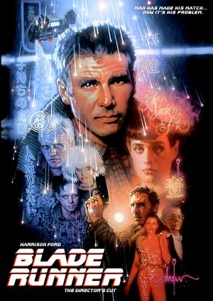 Blade Runner's poster