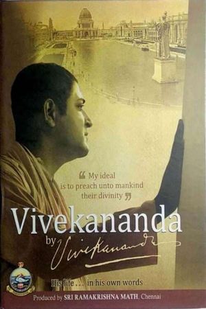 Vivekananda By Vivekananda's poster image