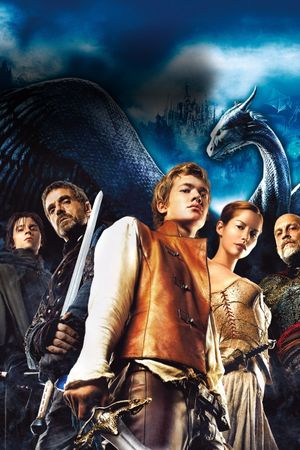 Eragon's poster