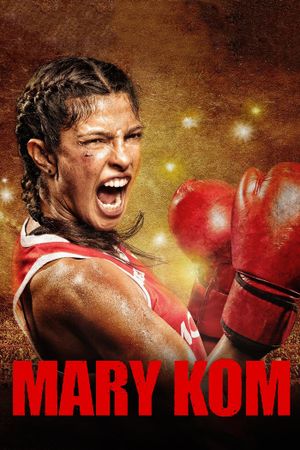 Mary Kom's poster image