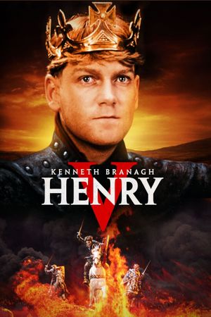 Henry V's poster