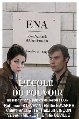 The School of Power's poster
