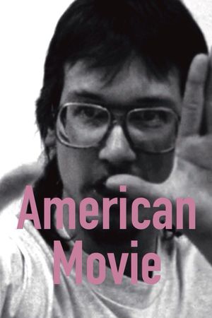 American Movie's poster