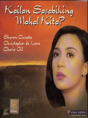 Kailan sasabihing mahal kita's poster
