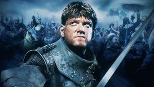 Henry V's poster