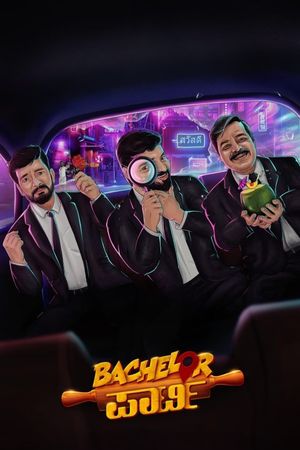 Bachelor Party's poster image