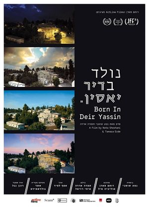 Born in Deir Yassin's poster