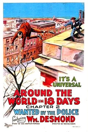 Around the World in Eighteen Days's poster