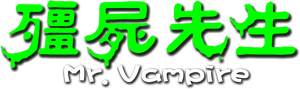 Mr. Vampire's poster
