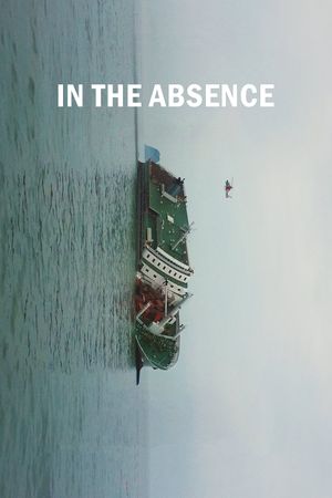 In the Absence's poster