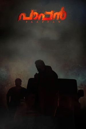 Paappan's poster