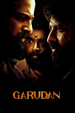 Garudan's poster