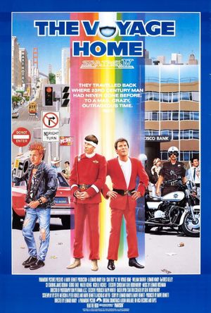 Star Trek IV: The Voyage Home's poster