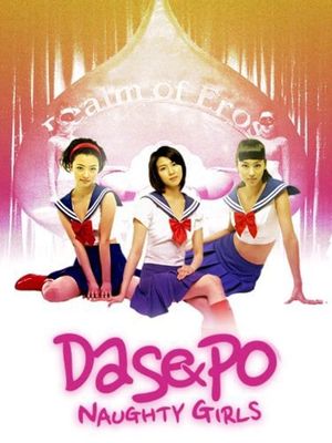 Dasepo Naughty Girls's poster