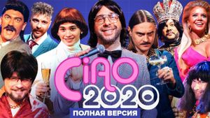 Ciao, 2020!'s poster