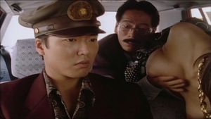Yakuza Taxi's poster