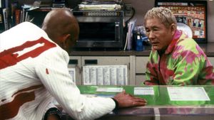 Takeshis''s poster