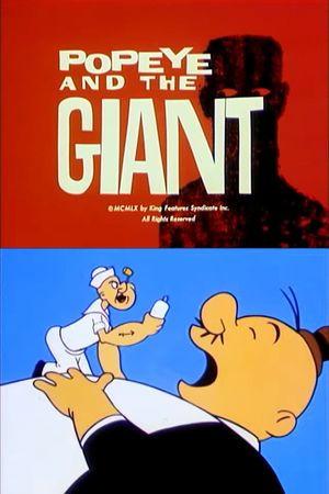 Popeye and the Giant's poster