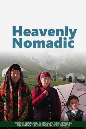 Heavenly Nomadic's poster