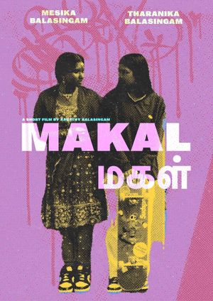 MAKAḶ's poster