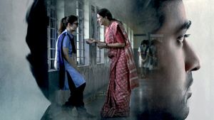 Masooda's poster