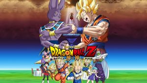 Dragon Ball Z: Battle of Gods's poster