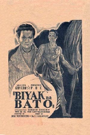 Biyak na bato's poster