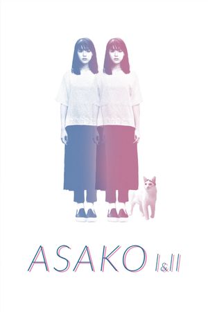Asako I & II's poster