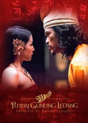 A Legendary Love's poster