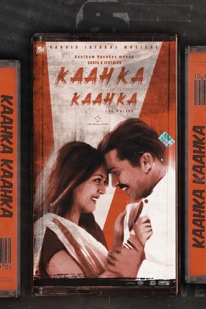 Kaakha Kaakha's poster