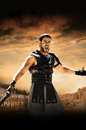 Gladiator's poster