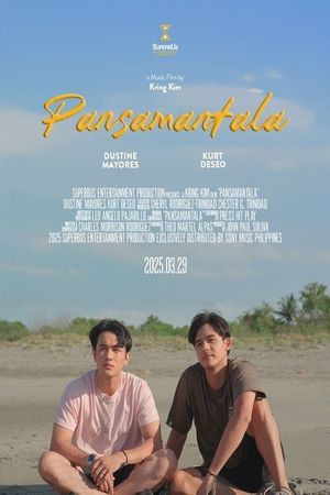 Pansamantala's poster