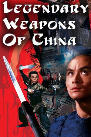 Legendary Weapons of China's poster image
