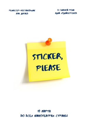 Sticker, please!'s poster