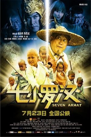Seven Arhat's poster