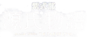 The Tale of Genji's poster