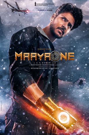 Maayaone's poster
