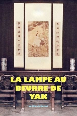 Butter Lamp's poster