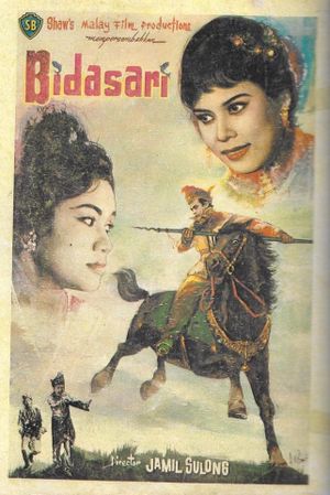 Bidasari's poster