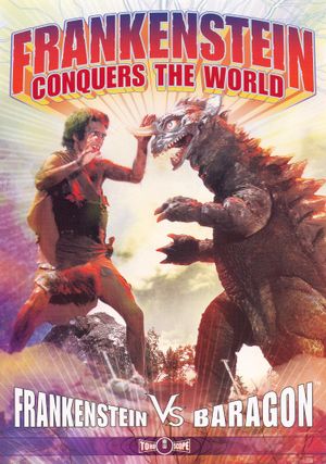 Frankenstein vs. Baragon's poster