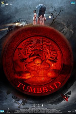 Tumbbad's poster